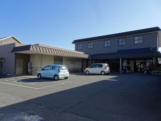 城下町会館