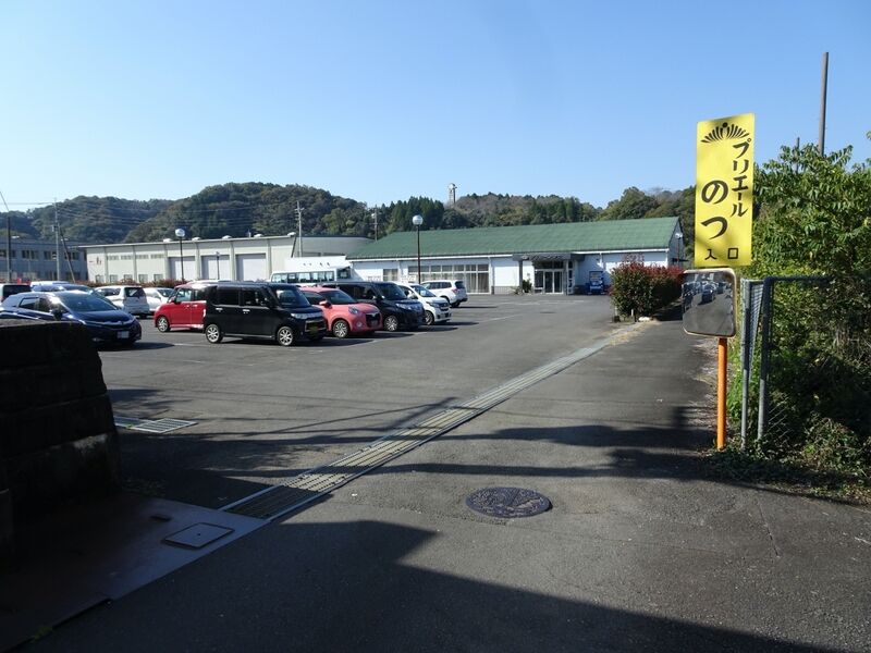 プリエールのつ 入口１