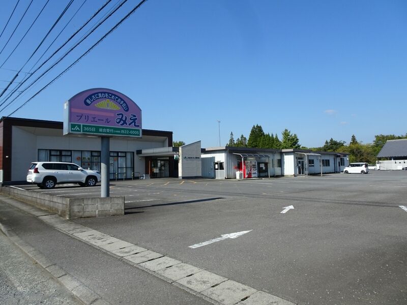 プリエールみえ 入口１