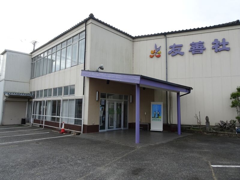 宇佐中央メモリアルホール 外観２