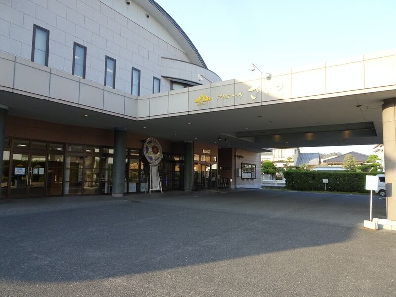 プリエールさいき 外観３