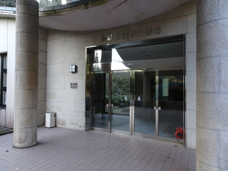 本耶馬渓町火葬場 外観４