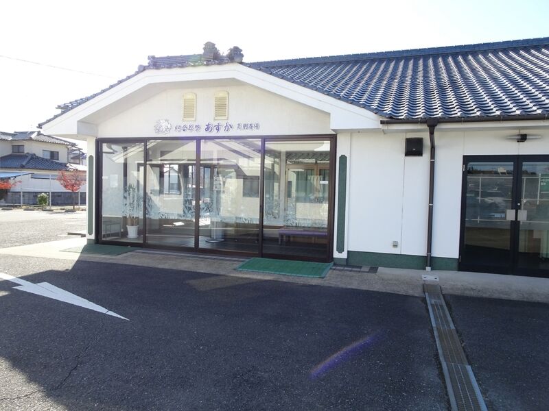 総合葬祭あすか 是則斎場 外観４