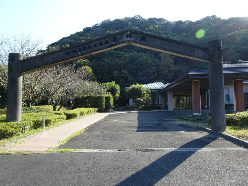 蒲江火葬場　花明苑 外観１
