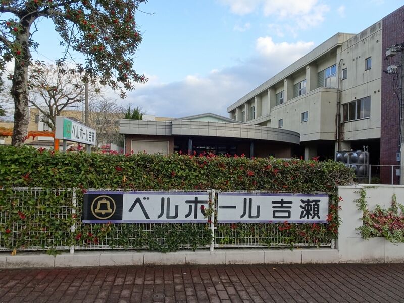 日田中央斎場 外観３