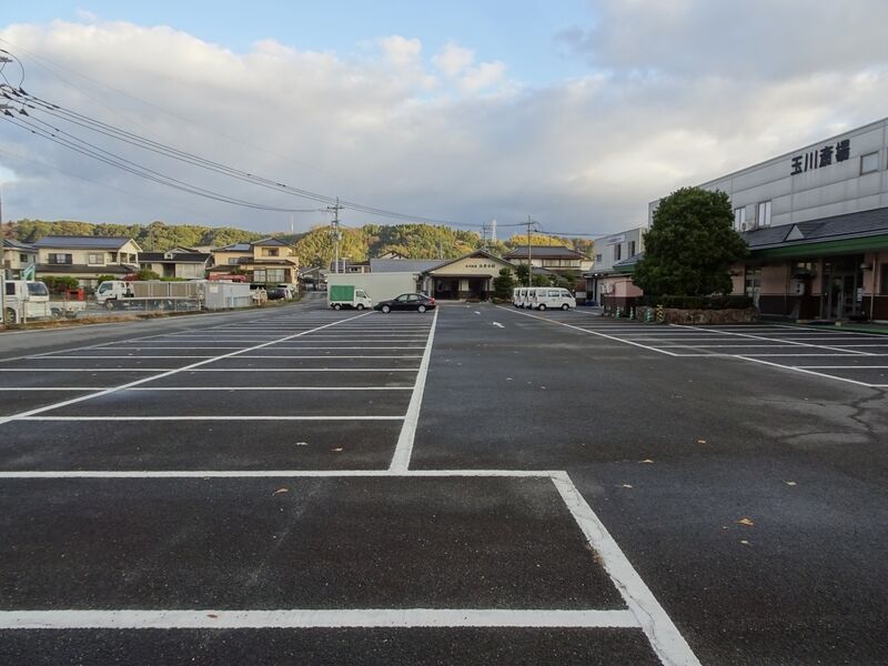 有限会社こうだ　玉川斎場 駐車場２