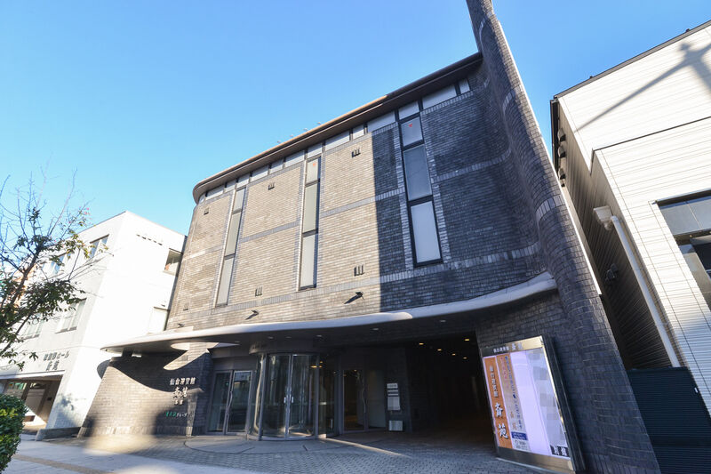 仙台迎賓館 斎苑 外観２