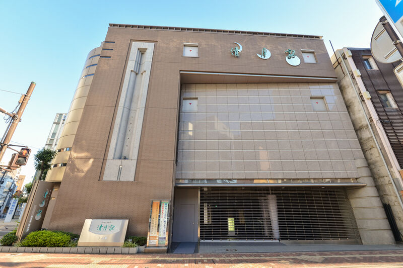 仙台中央斎場 清月記 外観２