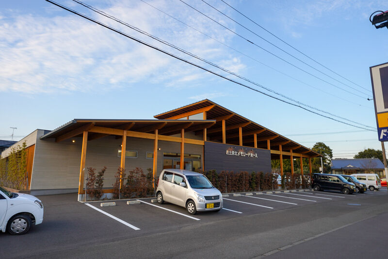 佐土原北メモリードホール