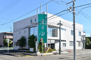 仙台若林斎場 清月記