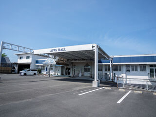 高原会館