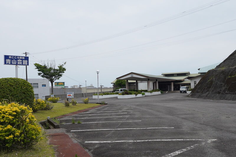 青山会館 外観