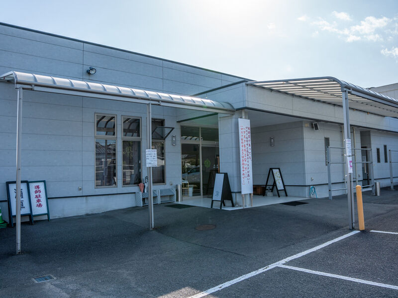 のもとホール　高城