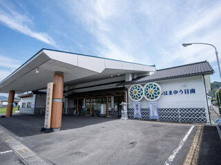プリエールはまゆう 日南斎場