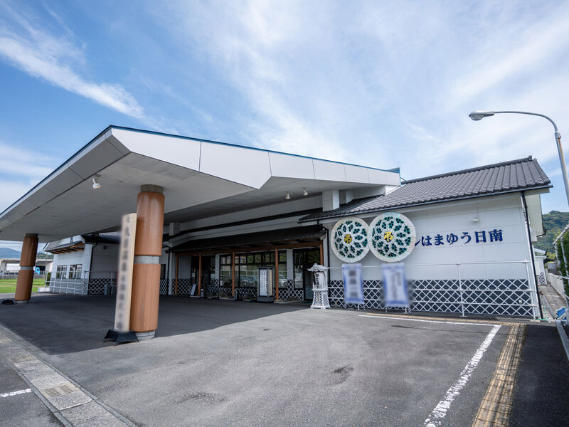 プリエールはまゆう 日南斎場 外観