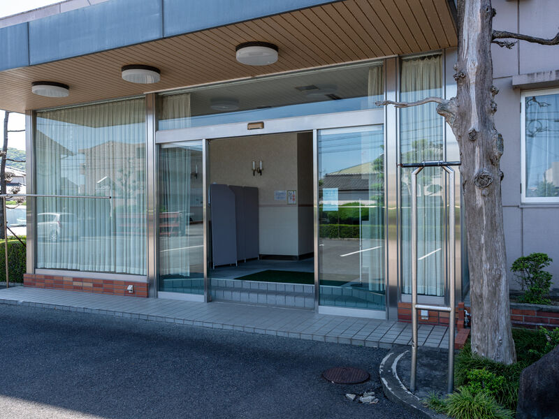 石丸会館 延岡斎場 入口1