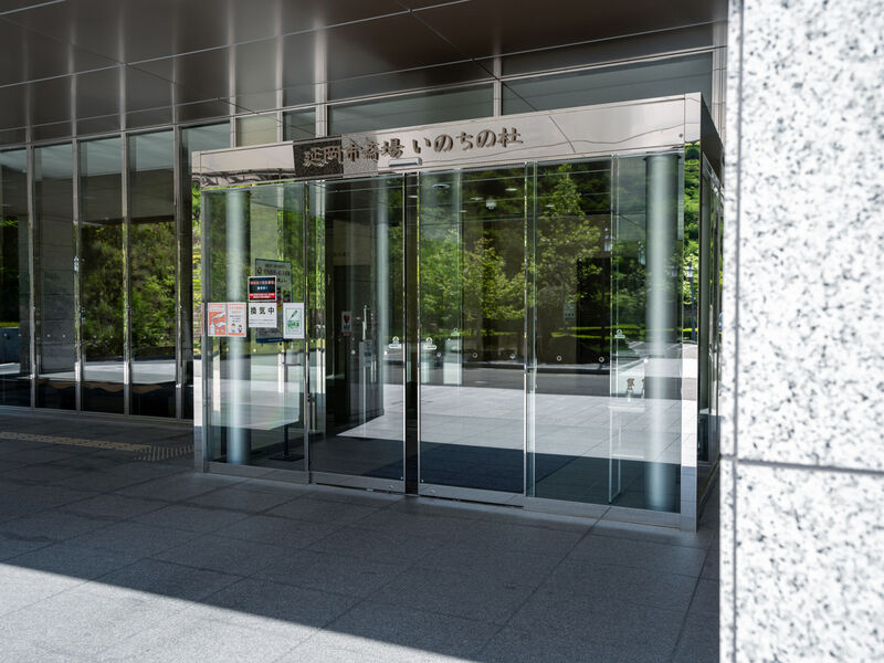 延岡市斎場　いのちの杜 入口