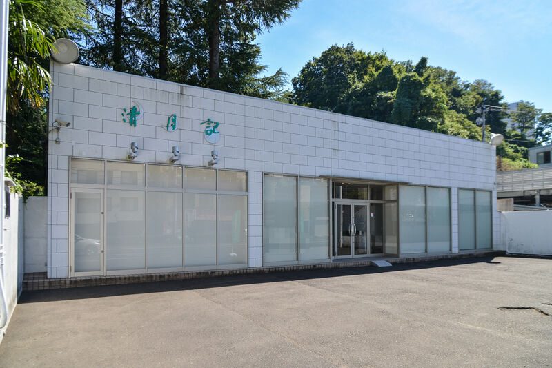 仙台北斎場 清月記 外観２