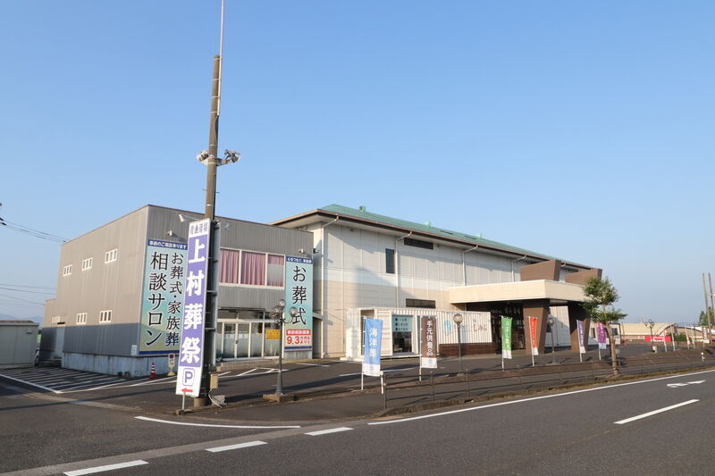 青山斎場 外観1