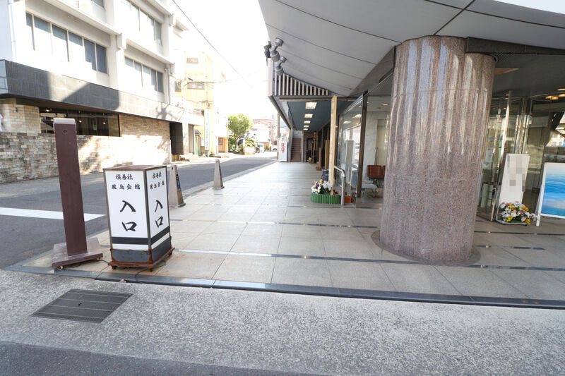 積善社 飛鳥会館 入口