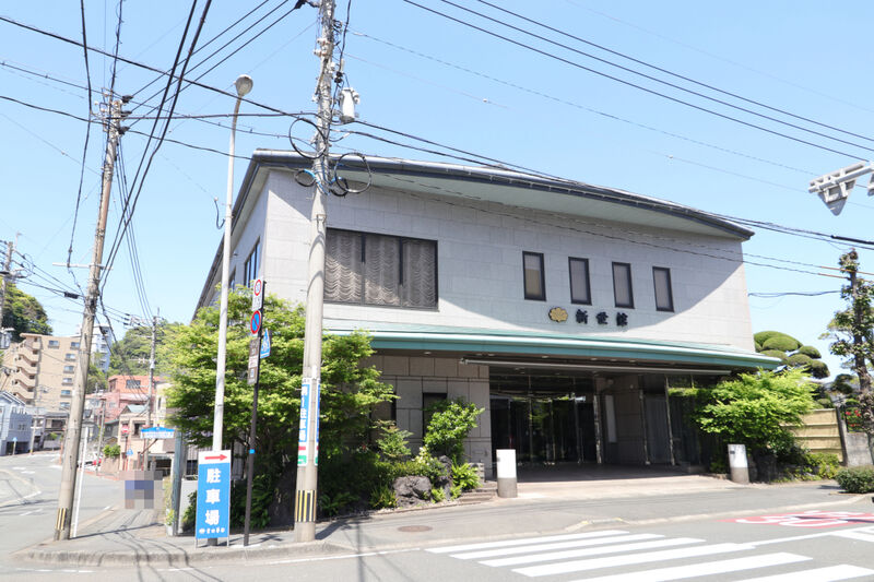 典礼会館 新世館 外観4