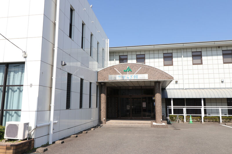 やすらぎ館 西陵斎場 入口