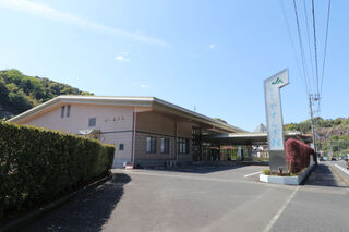 やすらぎ館 伊敷斎場