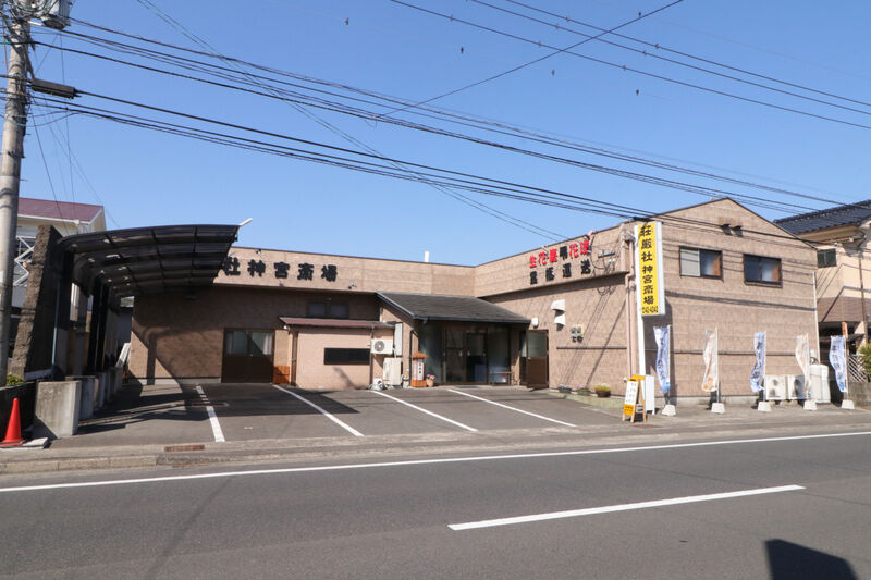 神宮斎場 外観1