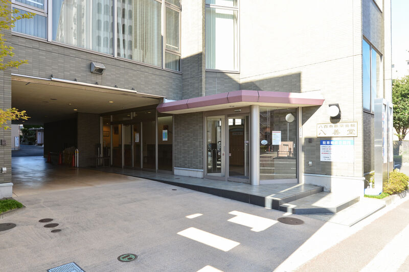 八百市葬祭会館 八善堂 入口