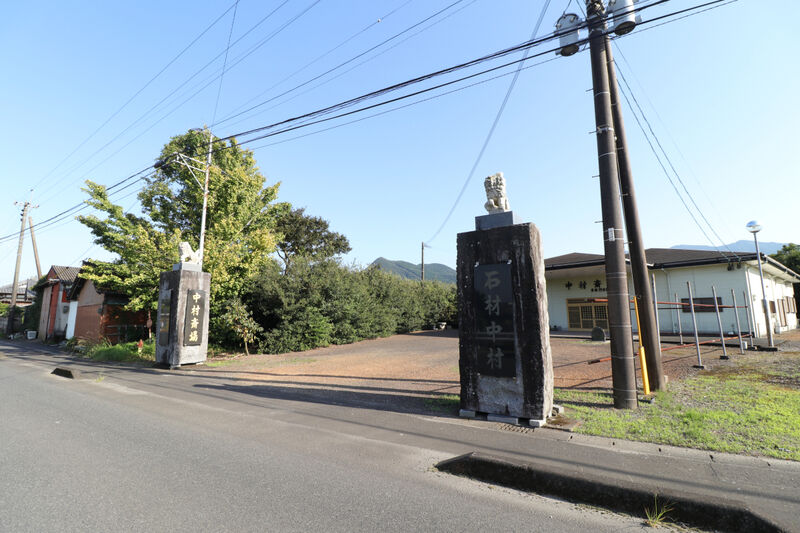 中村葬祭斎場 入口1