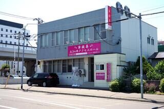 北34条アクセスホール