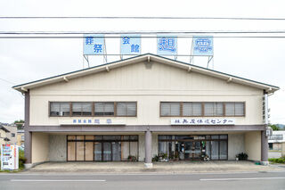 葬祭会館田中前偲泉