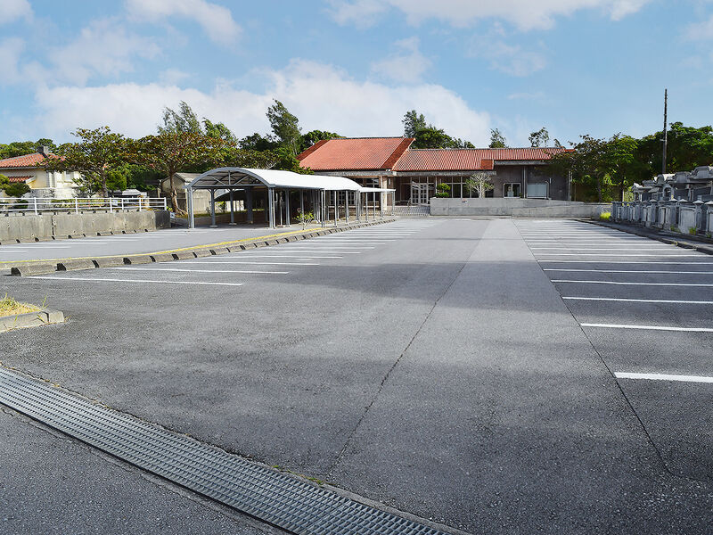 嘉手納町葬斎場 駐車場