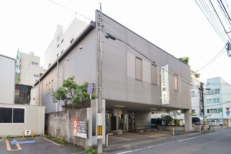 仙台家族葬専門会館〈杜〉春日町 外観１