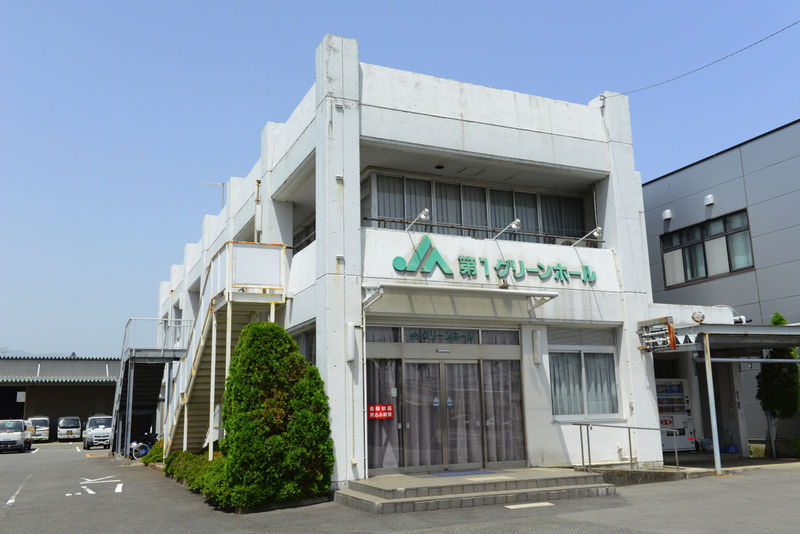 JAあつぎグリーンホール 外観