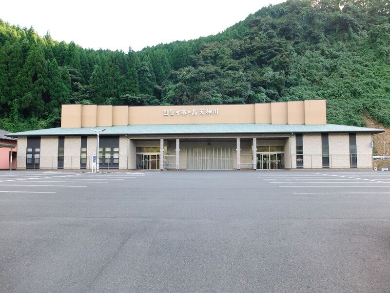 シティホール天神川 外観