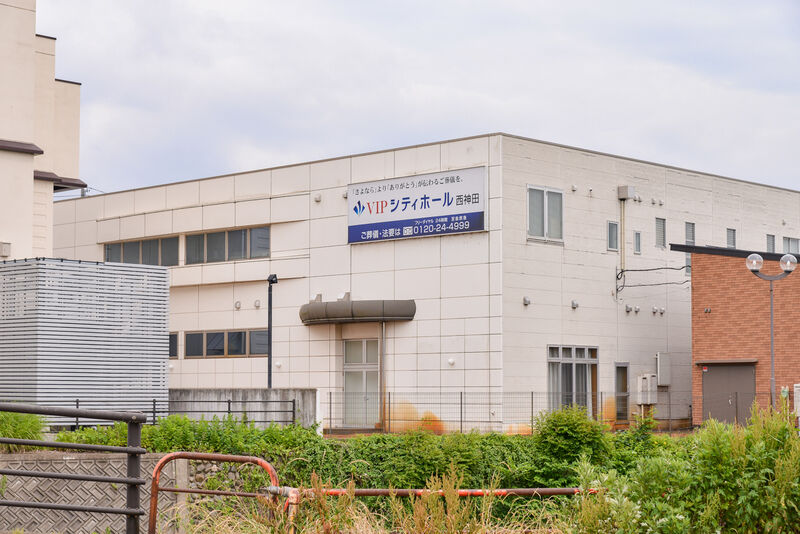 VIPシティホール西神田 外観３