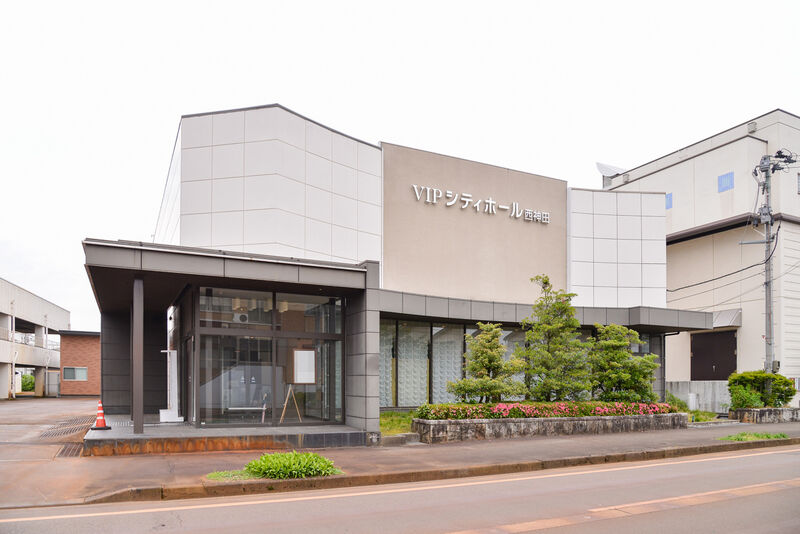 VIPシティホール西神田