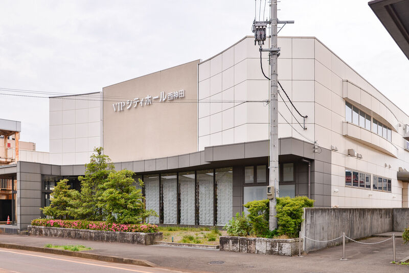 VIPシティホール西神田 外観１