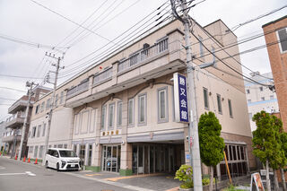 勝又会館