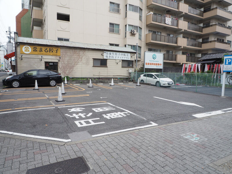 了庵かなやま 駐車場