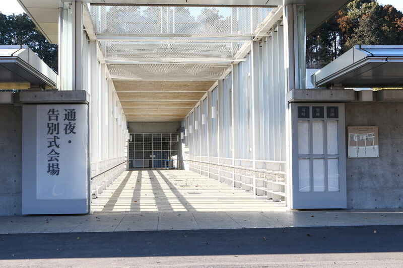 つくばメモリアルホール 入口１