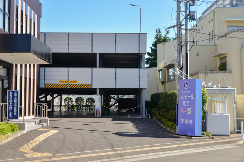 あいあーる葬祭会館 セレモール霞目 駐車場