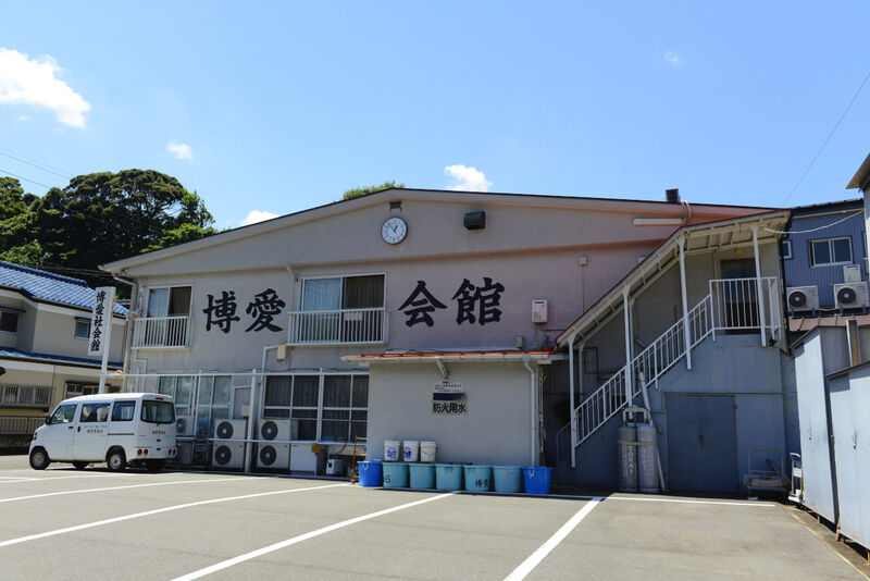 博愛葬儀社第一会館 外観2