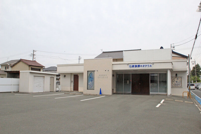 オクリエ愛知大学東店 外観