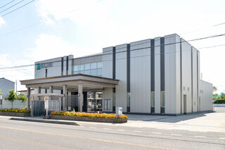 十和田典礼会館