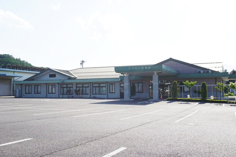 虹のホール高遠