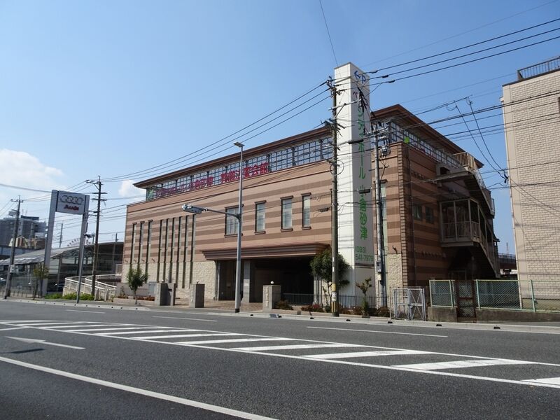 シティーホール小倉砂津 外観１
