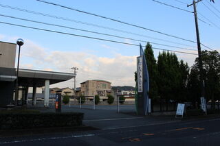 やすらぎホール笠岡 本館