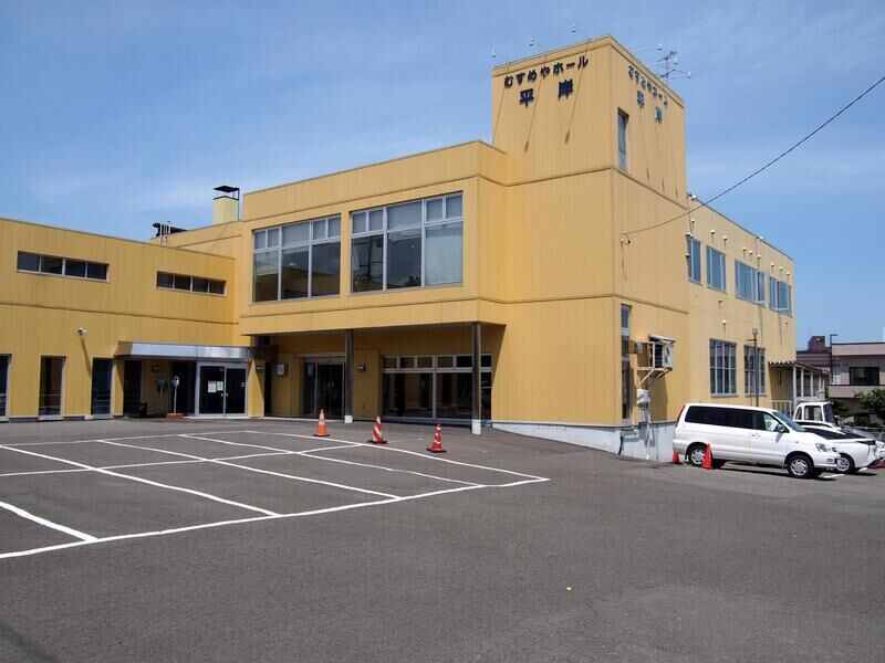 むすめやホール平岸